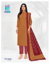 Lifestyle Vol 16 By Mcm Cotton Printed Surat Kurti With Bottom Dupatta Wholesale Market